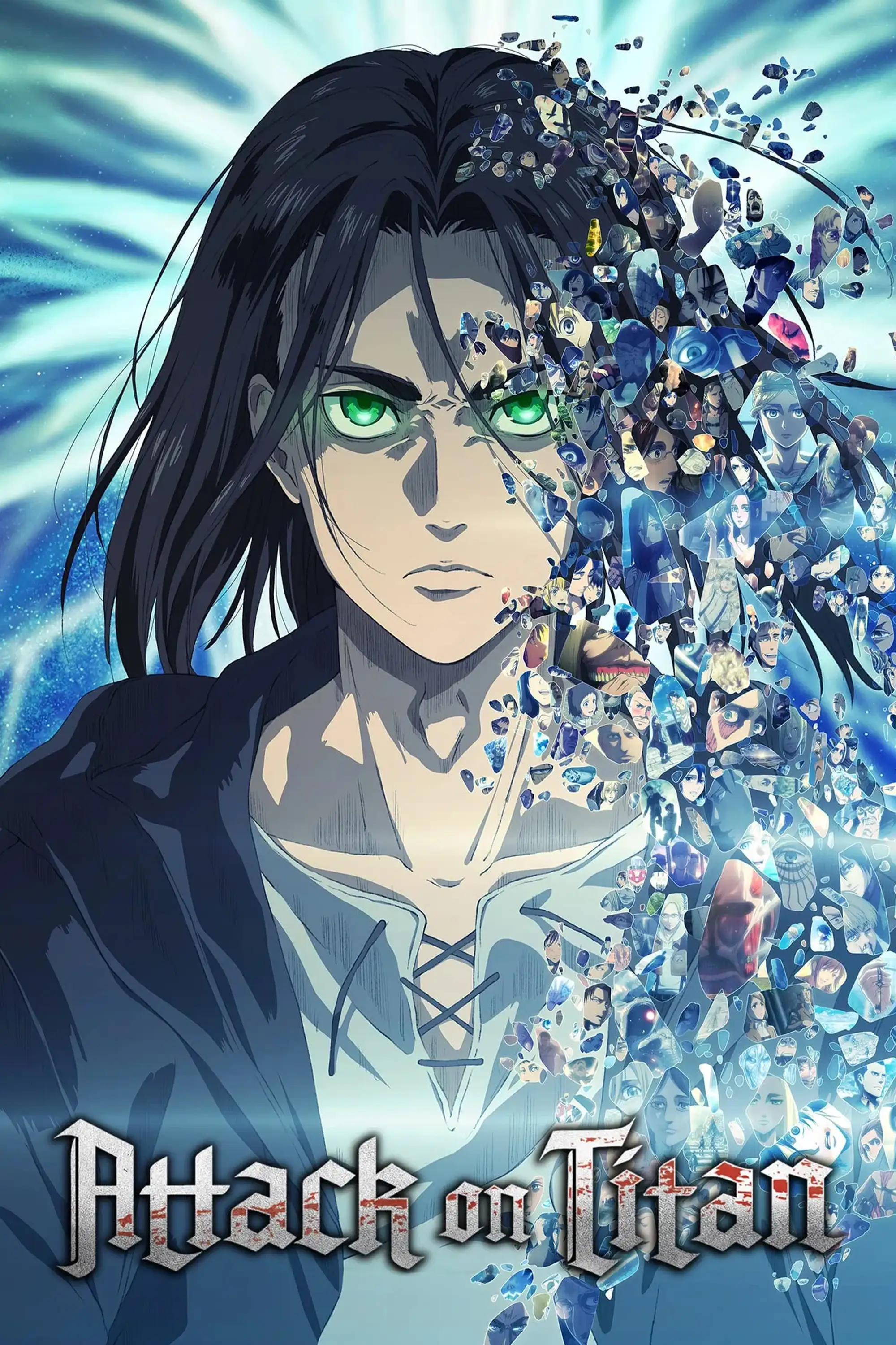 حمله به تایتان